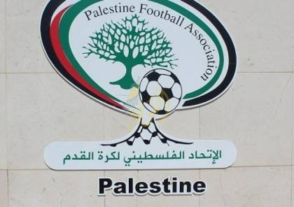 Over 353 Palestinian players killed in Gaza Strip since October 7, 2023