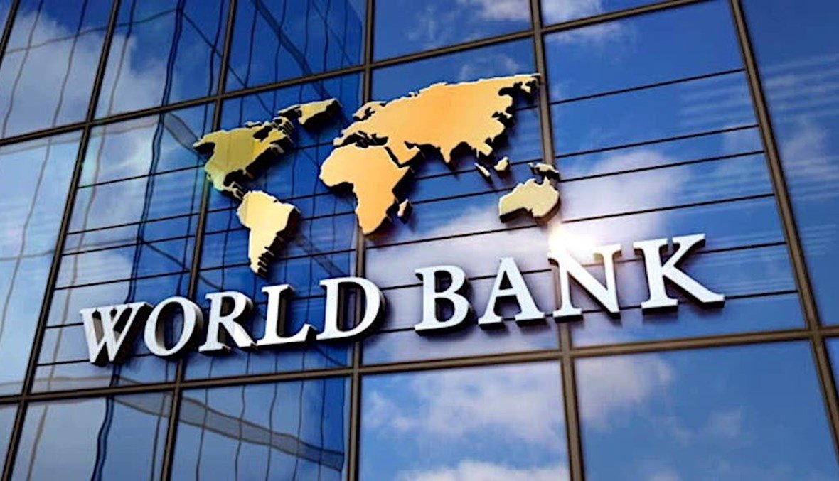 World Bank: Financial system in Gaza and West Bank severely disrupted since October 7, 2023