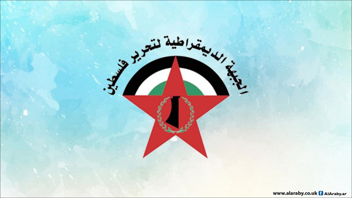 الديموقراطية تطالب حماس بالتنسيق مع الوسطاء العرب لوقف العدوان لمدة 60 يوم