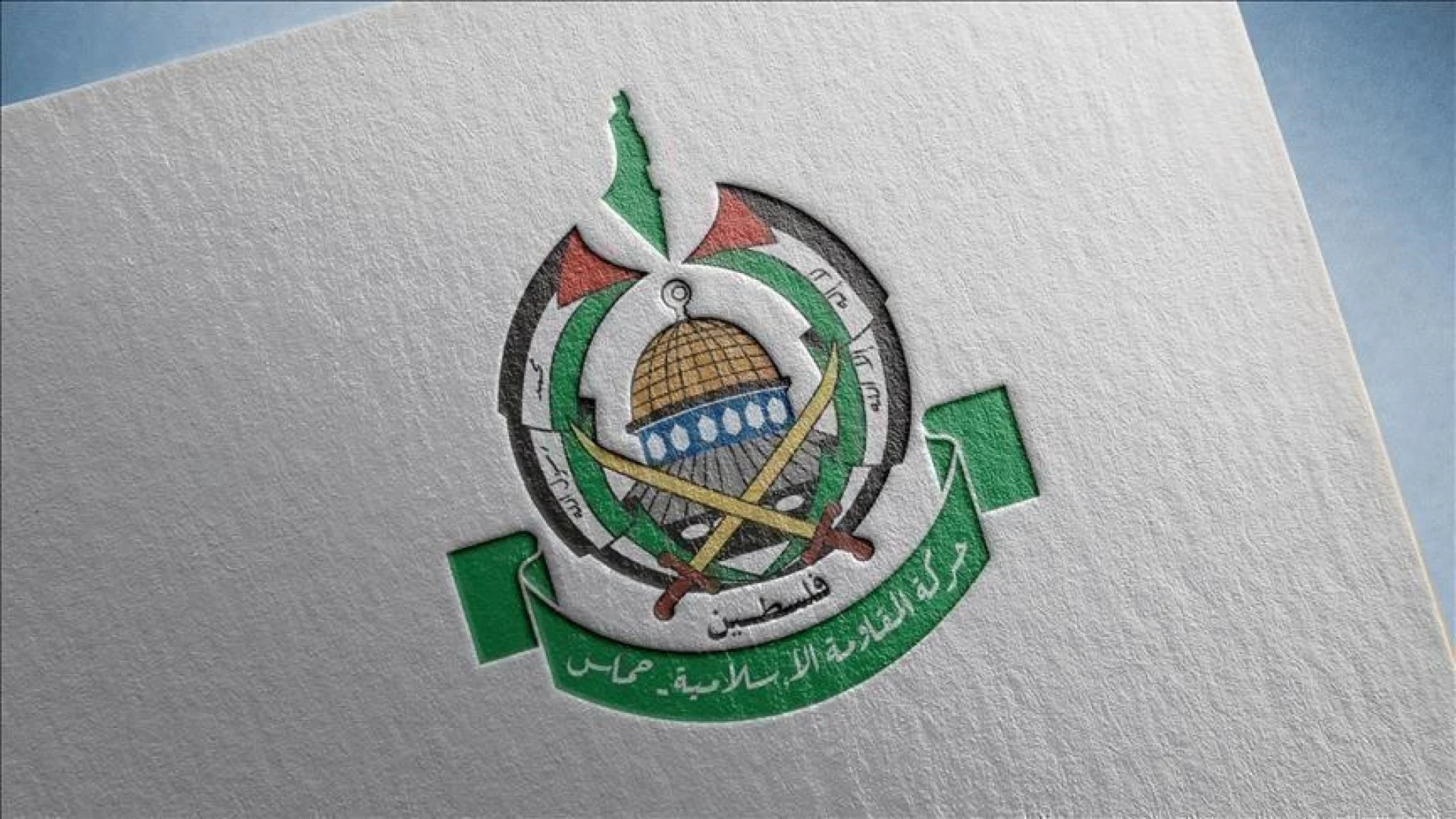 ما هي تحفظات حماس على الخطة الامريكية الاخيرة؟