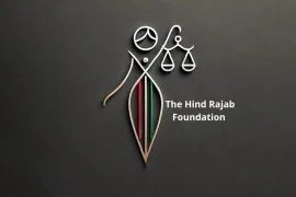 إسرائيل تفرض عقوبات على مؤسسة هند رجب