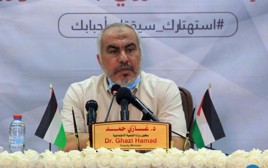 غازي حمد: رئيس وفد حماس في المفاوضات مع إسرائيل الرسمية وغير الرسمية