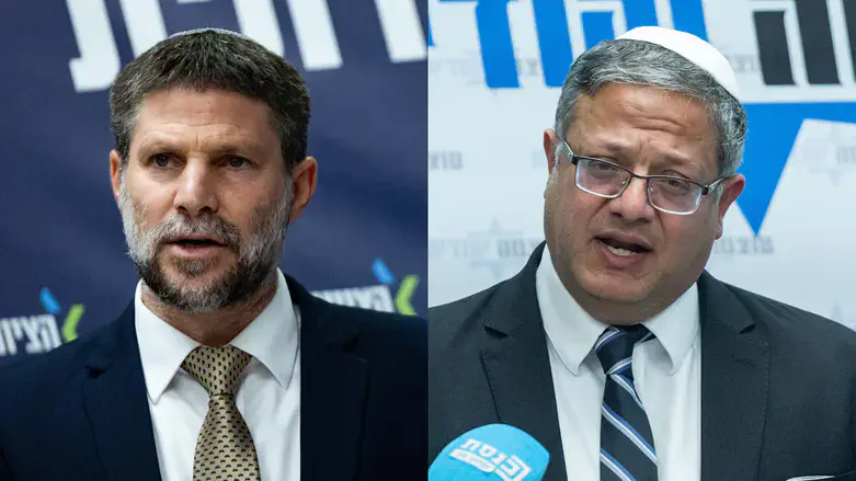 Netherlands bars Israel’s Ben Gvir and Smotrich from Schengen Zone
