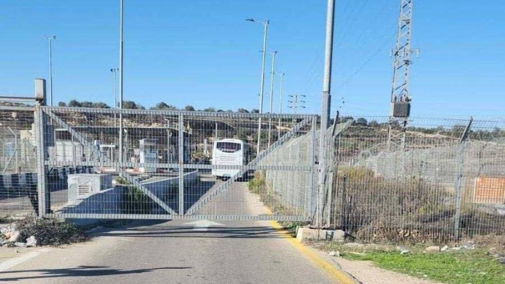 New Israeli Restrictions: Villagers Northwest of Jerusalem Must Obtain Special Permits