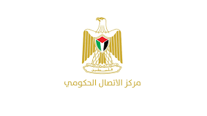 الحكومة الفلسطينية: لا صحة للمقطع الصوتي المتداول والأمن يعتقل مروجي الاشاعات