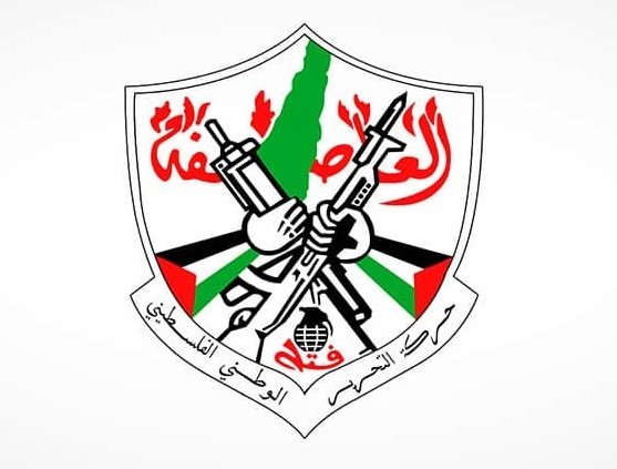 Fatah: Hamas Puts Its Own Interests Ahead of the Palestinian People’s Suffering