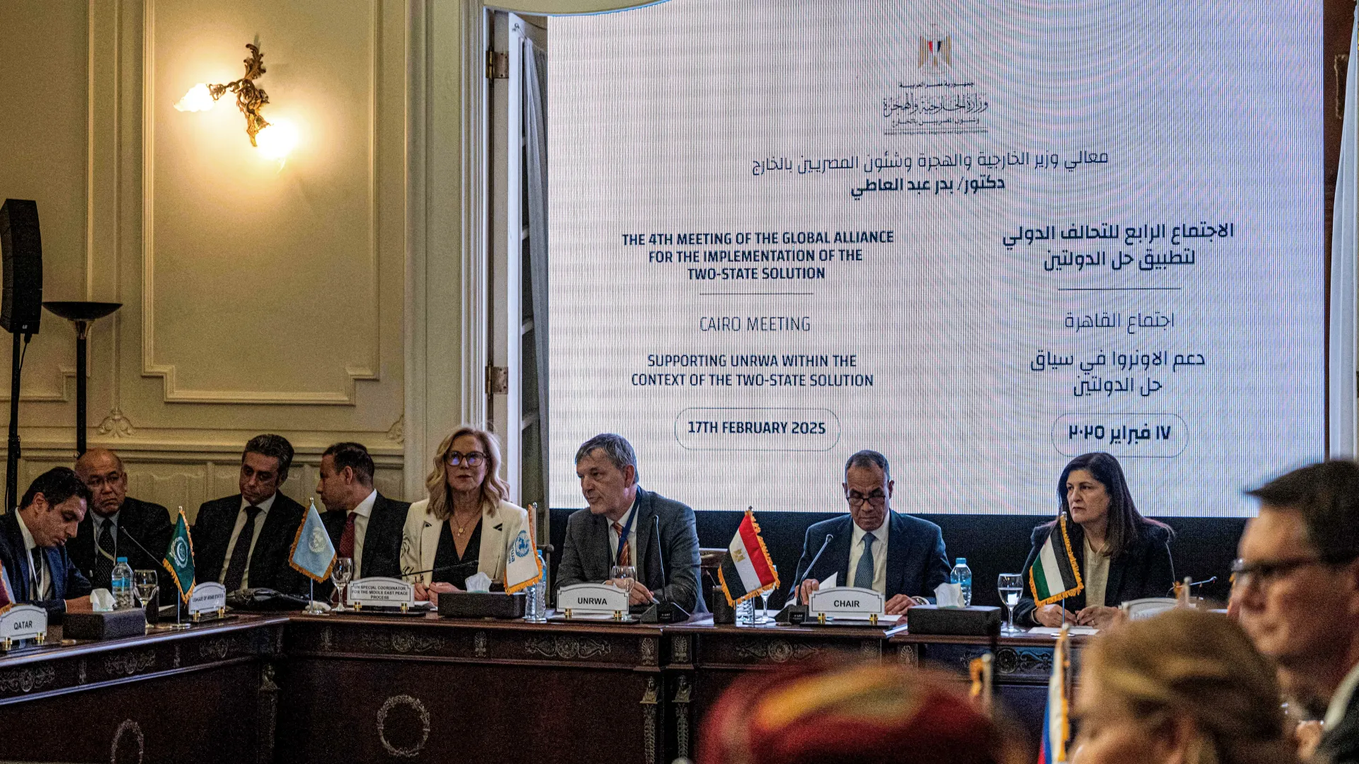 التحالف العالمي لتنفيذ حل الدولتين يبحث دعم السلطة الفلسطينية والجهود الإنسانية في غزة