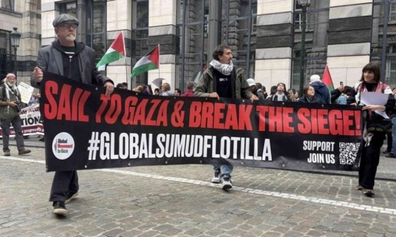 Over 300 Museums and Cultural Centers in Netherlands, Belgium Cut Ties with Israel