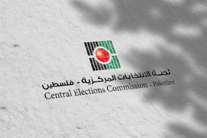 لجنة الانتخابات الفلسطينية: قرابة 1.4 مليون مسجل للانتخابات المحلية في الضفة الغربية
