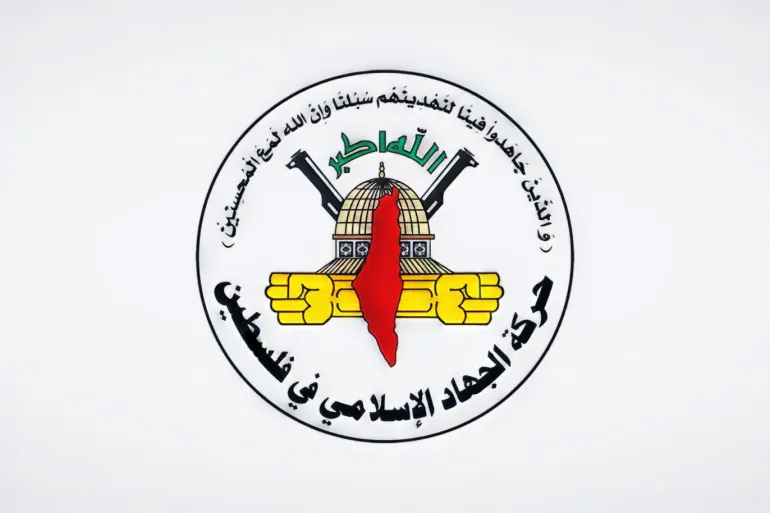 مصدر مسؤول في الجهاد الإسلامي لـ”زيتون نيوز”: سندعم التحالف الوطني في الانتخابات المقبلة، وسندخل المنظمة ونلتزم ببرنامجها