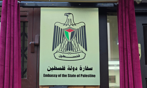 Zomlot Marks Historic Opening of Palestinian Embassy in London