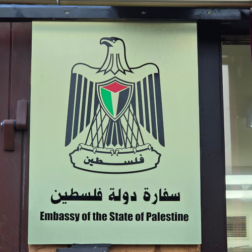 Zomlot Marks Historic Opening of Palestinian Embassy in London