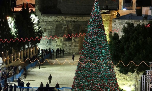 What It Means to Be Palestinian