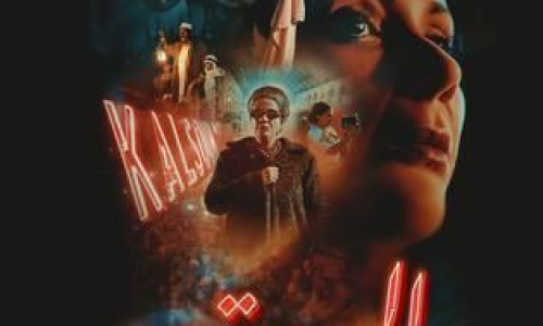 “الست”: فيلم يراهن على الأيقونة ويخفق في فهمها