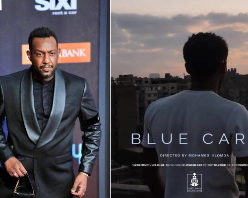 مخرج سوداني يسحب فيلمه من سوق الإنتاج المشترك بمهرجان برلين