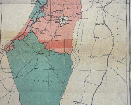 الرئاسة الفلسطينية تدحض مزاعم وزيرة الاستيطان حول قطاع غزة