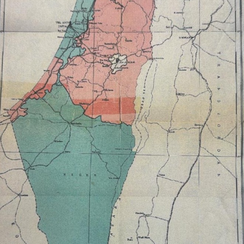 الرئاسة الفلسطينية تدحض مزاعم وزيرة الاستيطان حول قطاع غزة