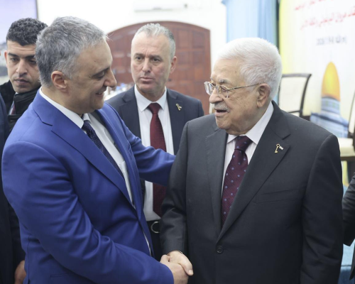 Fatah: Leadership Renewal, 30% Women in Central Bodies; Saudi Support Unconditional