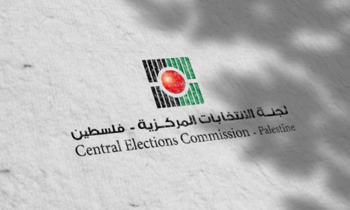 لجنة الانتخابات الفلسطينية: قرابة 1.4 مليون مسجل للانتخابات المحلية في الضفة الغربية
