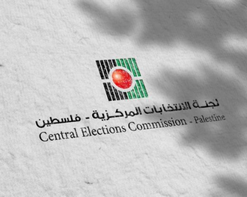 لجنة الانتخابات الفلسطينية: قرابة 1.4 مليون مسجل للانتخابات المحلية في الضفة الغربية