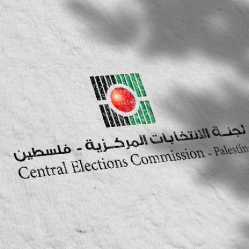 لجنة الانتخابات الفلسطينية: قرابة 1.4 مليون مسجل للانتخابات المحلية في الضفة الغربية