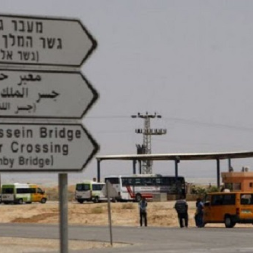 Israel Denies Entry to Canadian Delegation Visiting the West Bank