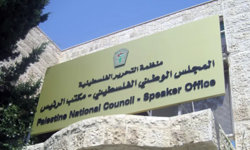 اللجنة التحضيرية العليا تبحث آليات انتخابات المجلس الوطني وقانون الأحزاب