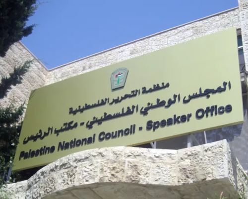 اللجنة التحضيرية العليا تبحث آليات انتخابات المجلس الوطني وقانون الأحزاب