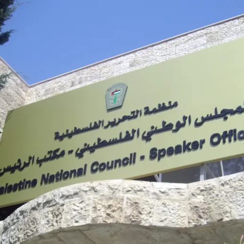 اللجنة التحضيرية العليا تبحث آليات انتخابات المجلس الوطني وقانون الأحزاب