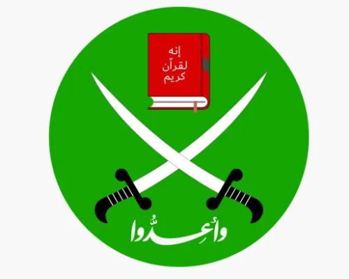 الارجنتين تحظر جماعة الإخوان