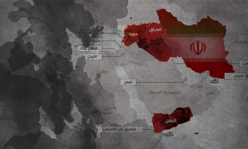 من العراق إلى سوريا: دور ايران في انهيار المنطقة العربية
