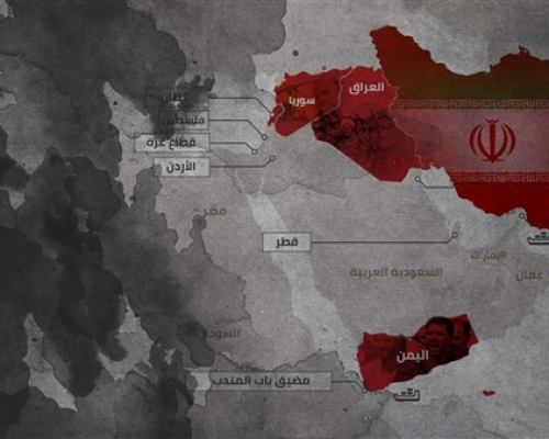 From Iraq to Syria: Iran’s Role in the Decline of the Arab World