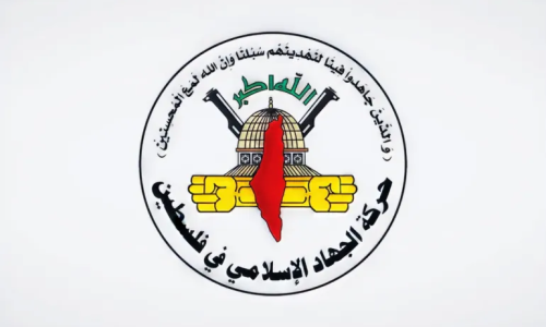 مصدر مسؤول في الجهاد الإسلامي لـ”زيتون نيوز”: سندعم التحالف الوطني في الانتخابات المقبلة، وسندخل المنظمة ونلتزم ببرنامجها