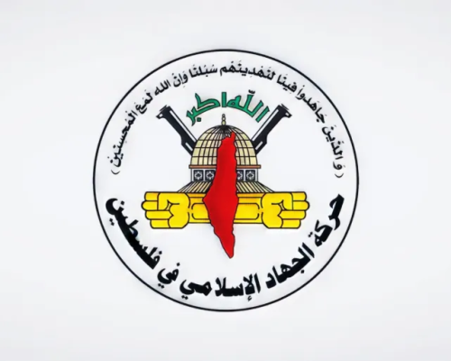 Islamic Jihad official tells “Zaytoun News”: We will join the PLO and support the national alliance