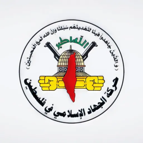 Islamic Jihad official tells “Zaytoun News”: We will join the PLO and support the national alliance