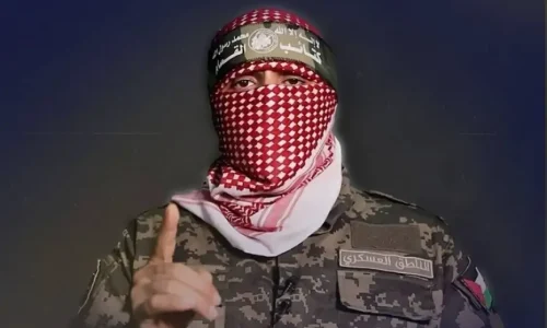 Abu Ubaida: A Contradictory Speech Absent of Accountability