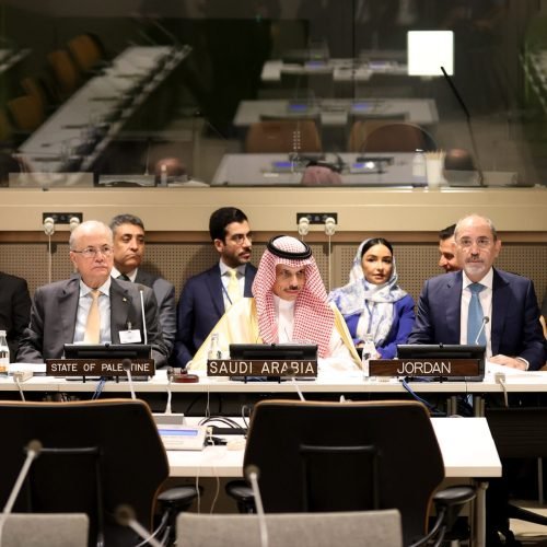 Arab-Islamic Committee Meeting in New York discuss halting Israeli aggression on Gaza