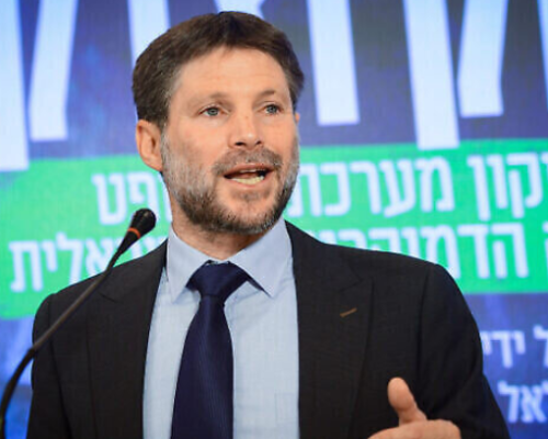 سموتريتش: إسرائيل لن تسمح بإقامة دولة فلسطينية