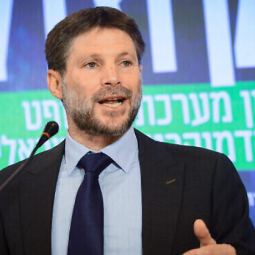 سموتريتش: إسرائيل لن تسمح بإقامة دولة فلسطينية