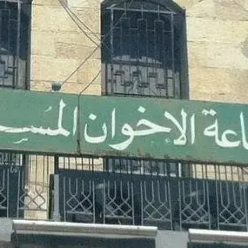 المملكة الاردنية: %1 فقط من أموال تبرعات جمعتها “الإخوان” لغزة وصلت الهيئة الخيرية