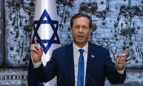 منظمة بريطانية ترفع دعوى قضائية لتوقيف الرئيس الإسرائيلي