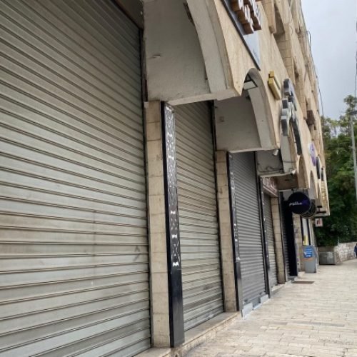 General Strike Across West Bank Over Israeli Massacre In Tulkarm Camp