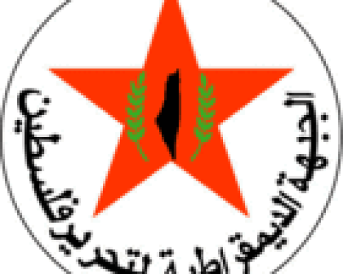 “الديمقراطية”: رحبنا بمقترح الوسطاء لوقف النار في غزة وقدمنا تعديلات ضرورية خلال مشاوراتنا مع حماس