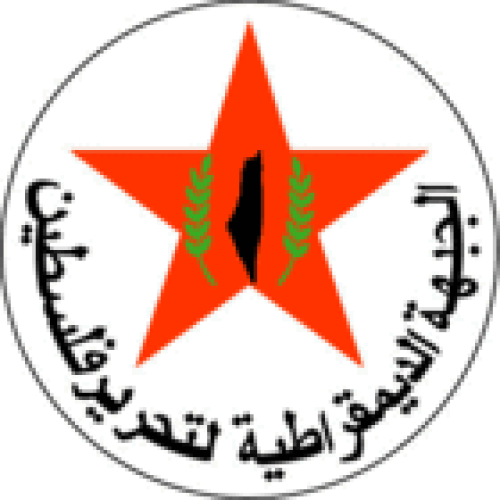 “الديمقراطية”: رحبنا بمقترح الوسطاء لوقف النار في غزة وقدمنا تعديلات ضرورية خلال مشاوراتنا مع حماس