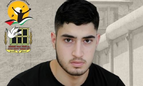 استشهاد معتقل متأثرا بجروحه برصاص الاحتلال في الخليل