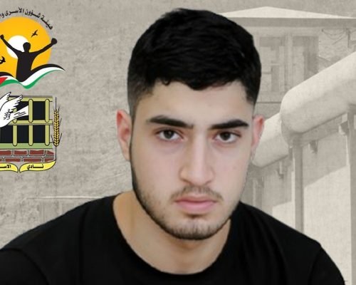 استشهاد معتقل متأثرا بجروحه برصاص الاحتلال في الخليل