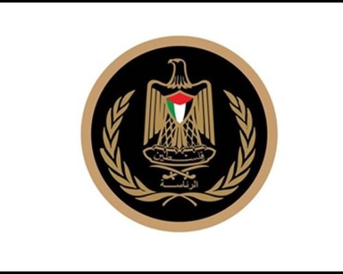 الرئاسة الفلسطينية تدين منع وفدها من المشاركة في اجتماعات الأمم المتحدة