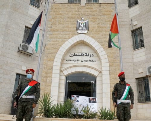 امريكا تفرض عقوبات على مسؤولين بالسلطة الفلسطينية ومنظمة التحرير بزعم “تقويض السلام”