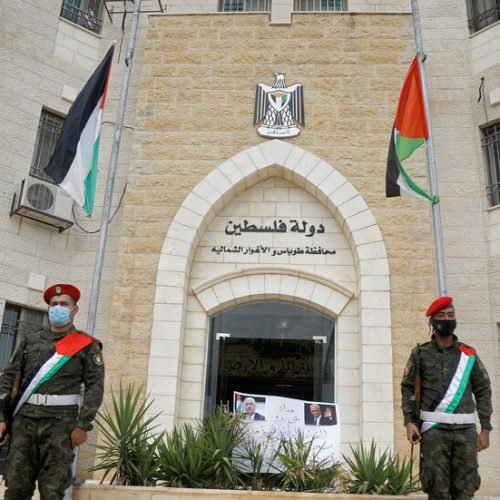 امريكا تفرض عقوبات على مسؤولين بالسلطة الفلسطينية ومنظمة التحرير بزعم “تقويض السلام”