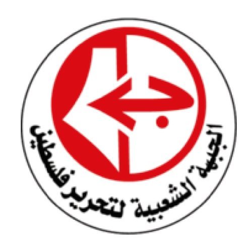 The Future of the PFLP Amidst the Upcoming Palestinian National Council Elections